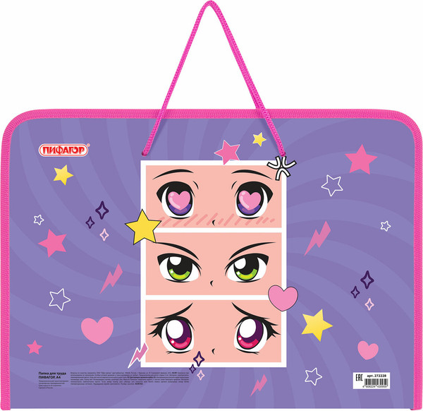 Изображение товара Папка для труда Пифагор Anime Eyes / 272228