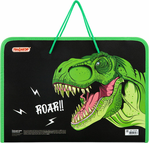 Изображение товара Папка для труда Пифагор Dino Roar / 272230