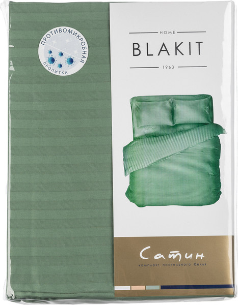 Изображение товара Комплект постельного белья Блакiт Страйп-сатин Евро 70х70 / 4252/1 17-6323 (зеленый)
