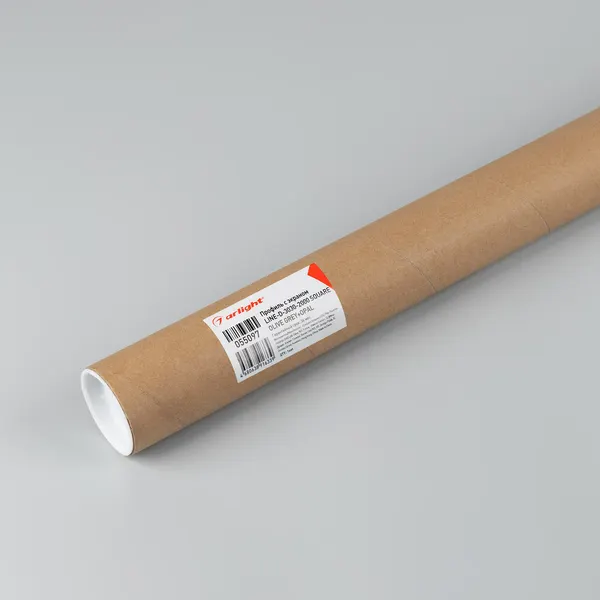 Изображение товара Профиль для светодиодной ленты Arlight LINE-D-3030-2000 SQUARE OLIVE GREY+OPAL / 055097