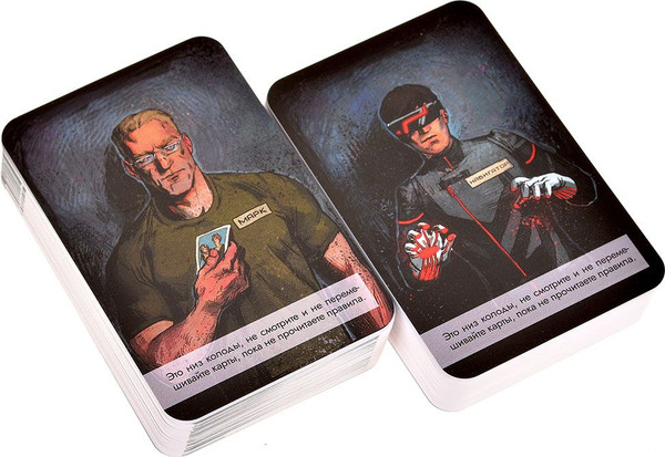 Изображение товара Настольная игра Мир Хобби Параллельные истории. Вирус / 952083