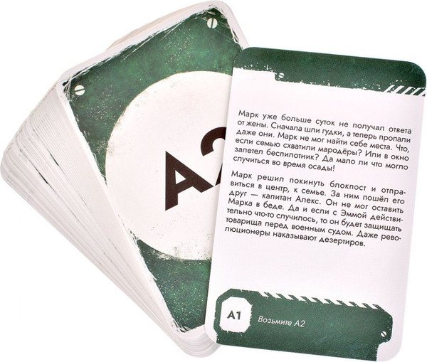 Изображение товара Настольная игра Мир Хобби Параллельные истории. Вирус / 952083