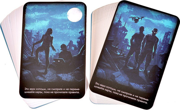 Изображение товара Настольная игра Мир Хобби Параллельные истории. Вирус / 952083