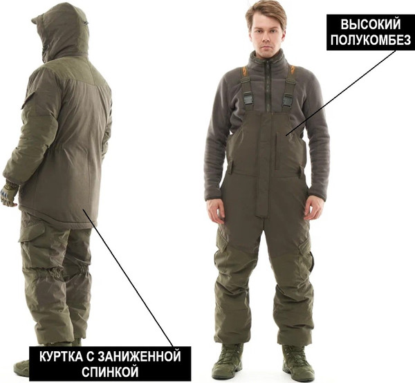 Изображение товара Костюм для охоты и рыбалки Taygerr Бизон Норвегия/Хаки Зима -45 (р.44-46/170-176)