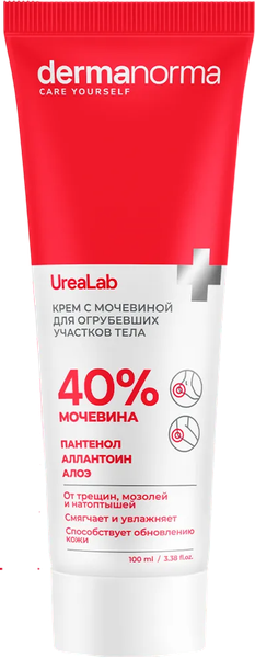 Изображение товара Крем для ног Dermanorma от трещин и натоптышей с мочевиной 40% (100мл)