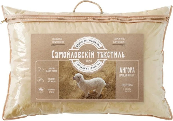 Изображение товара Подушка для сна Самойловский текстиль Ангора 50x70 / 761608 (золотые вензеля)
