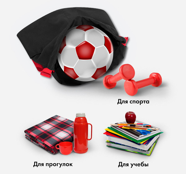 Изображение товара Мешок для обуви Heikki 272420 (черный/красный)