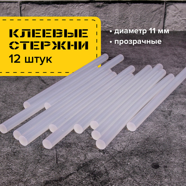 Изображение товара Клеевые стержни Brauberg 670294 (12шт)