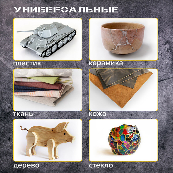 Изображение товара Клеевые стержни Brauberg 671054 (58шт)