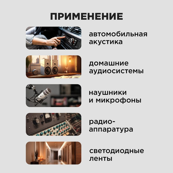 Изображение товара Кабель Rexant 2х0.50 / 01-6103-3-05 (5м, красный/черный)