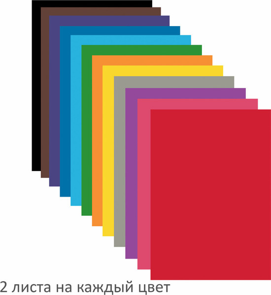 Изображение товара Набор цветной бумаги Brauberg Сова / 115489 (12цв)