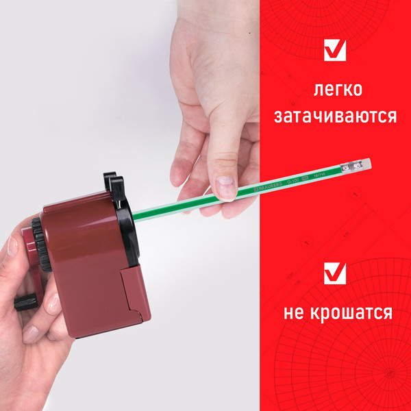 Изображение товара Набор простых карандашей Brauberg G-100 / 181715 (4шт)