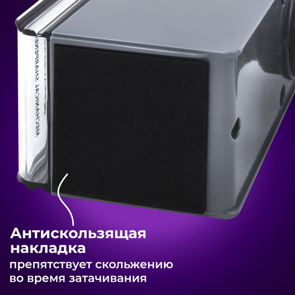 Изображение товара Точилка Brauberg Classic / 272002 (серый)