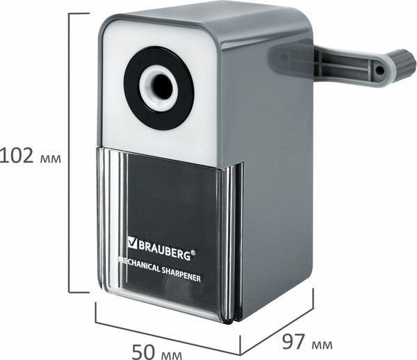 Изображение товара Точилка Brauberg Classic / 272002 (серый)