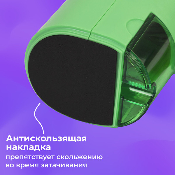 Изображение товара Точилка Brauberg Kids / 272003 (мятный)