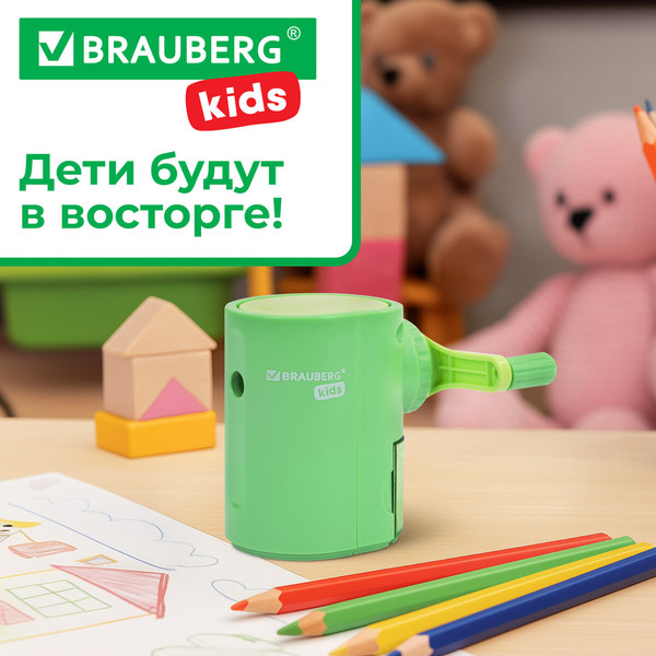 Изображение товара Точилка Brauberg Kids / 272003 (мятный)
