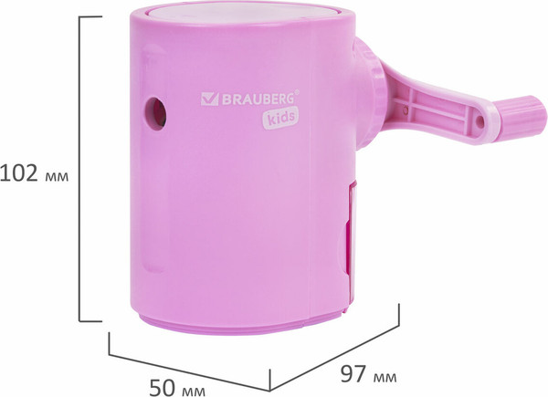 Изображение товара Точилка Brauberg Kids / 272004 (лавандовый)
