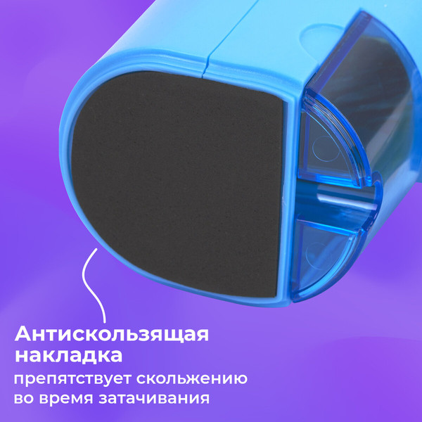 Изображение товара Точилка Brauberg Kids / 272005 (голубой)