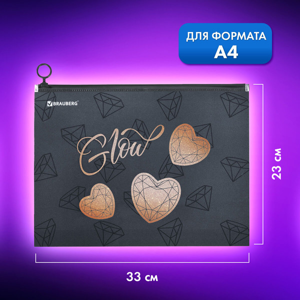 Изображение товара Папка для тетрадей Brauberg Diamonds / 272104