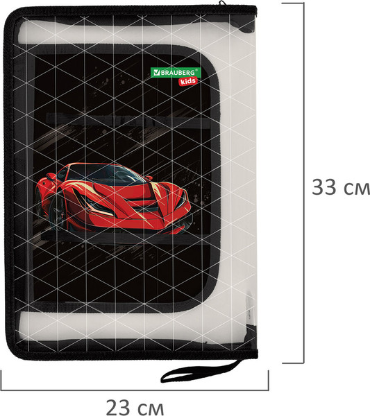 Изображение товара Папка для труда Brauberg Kids. Red Car / 272209