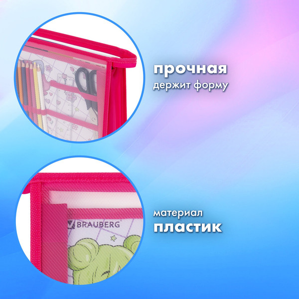 Изображение товара Папка для труда Brauberg Anime Party / 272214