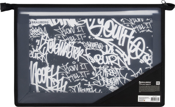 Изображение товара Папка для труда Brauberg Graffiti / 272215