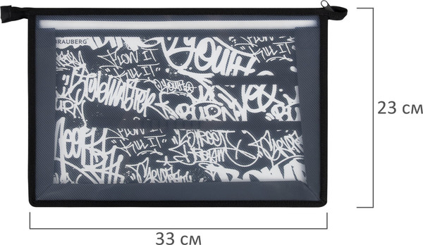 Изображение товара Папка для труда Brauberg Graffiti / 272215