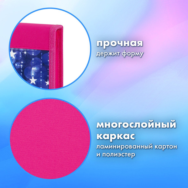 Изображение товара Папка-портфель Brauberg Cute Fox / 272217