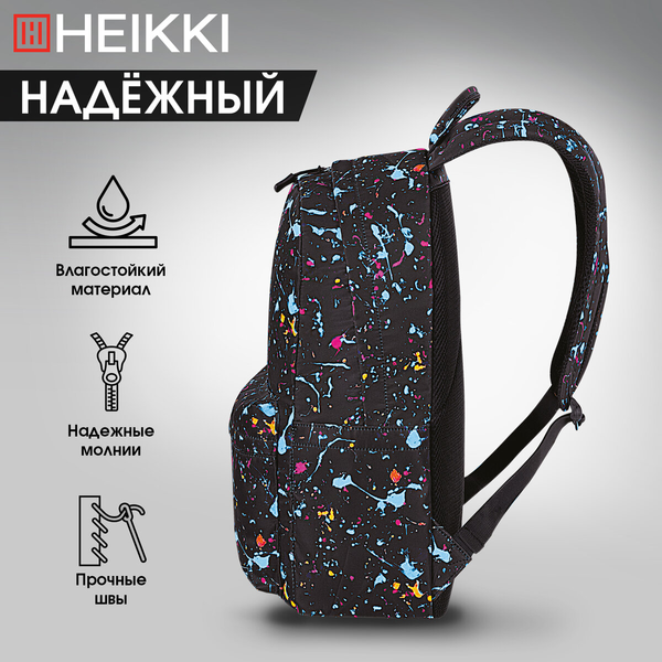 Изображение товара Рюкзак Heikki Splatter / 272529