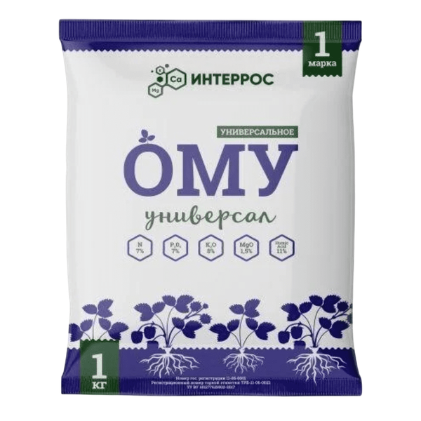 Изображение товара Удобрение Интеррос ОМУ Универсал (1кг)