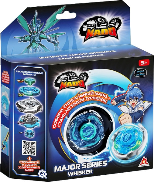 Изображение товара Игровой набор Infinity Nado Волчок Мэйджор. Whisker. Небесный Вихрь / 68692