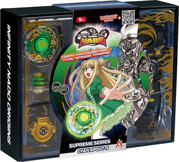 Изображение товара Игровой набор Infinity Nado Волчок Суприм. Cyan Spout. Неоновый смерч / 68702