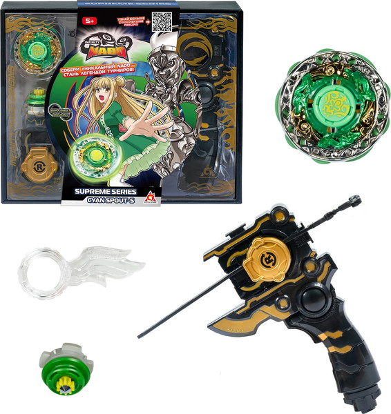 Изображение товара Игровой набор Infinity Nado Волчок Суприм. Cyan Spout. Неоновый смерч / 68702