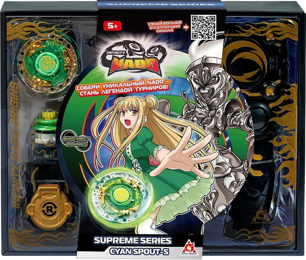 Изображение товара Игровой набор Infinity Nado Волчок Суприм. Cyan Spout. Неоновый смерч / 68702