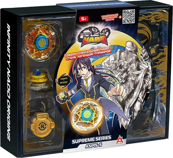 Изображение товара Игровой набор Infinity Nado Волчок Суприм. Aspis. Ослепительный щит / 68703