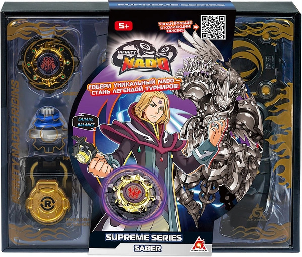 Изображение товара Игровой набор Infinity Nado Волчок Суприм. Saber. Воздушная сабля / 68705