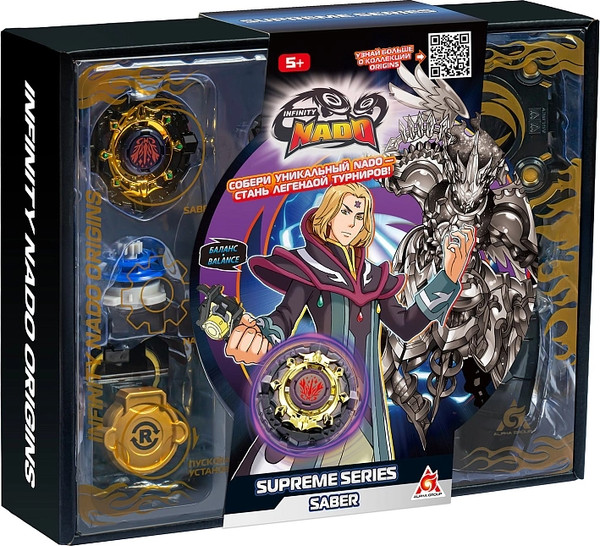 Изображение товара Игровой набор Infinity Nado Волчок Суприм. Saber. Воздушная сабля / 68705