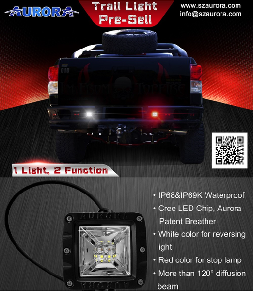 Изображение товара Фара автомобильная Aurora Light ALO-E-2-E12KR