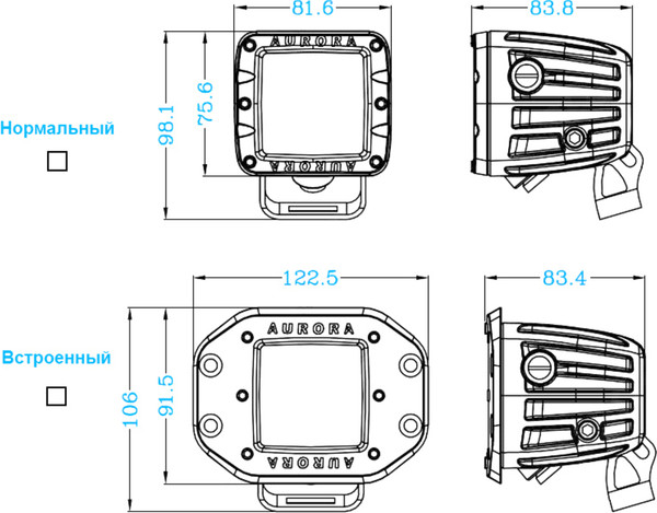 Изображение товара Фара автомобильная Aurora Light ALO-EK-2-E4T