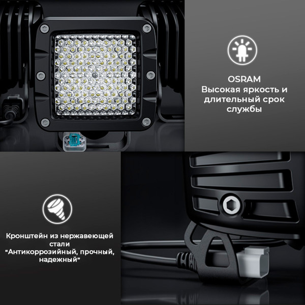 Изображение товара Фара автомобильная Aurora Light ALO-K-2-E4T