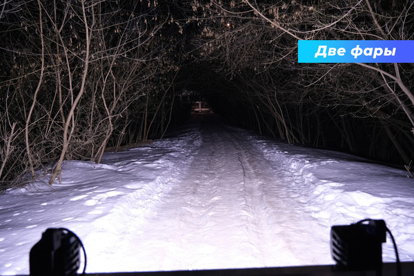 Изображение товара Фара автомобильная Aurora Light ALO-K-2-E4T