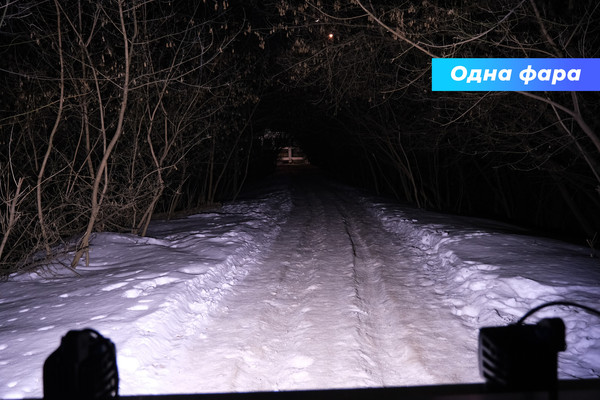 Изображение товара Фара автомобильная Aurora Light ALO-K-2-E4T