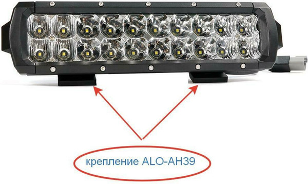 Изображение товара Фара автомобильная Aurora Light ALO-D5D1-40