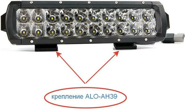 Изображение товара Фара автомобильная Aurora Light ALO-D5D1-50