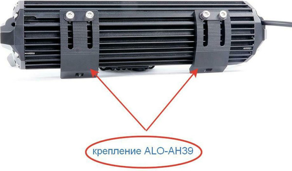 Изображение товара Фара автомобильная Aurora Light ALO-D5D1-40C