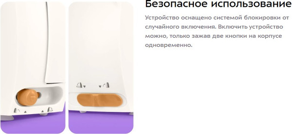 Изображение товара Ломтерезка Kitfort КТ-6811