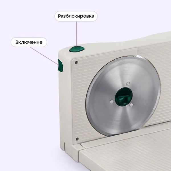 Изображение товара Ломтерезка Kitfort КТ-6812