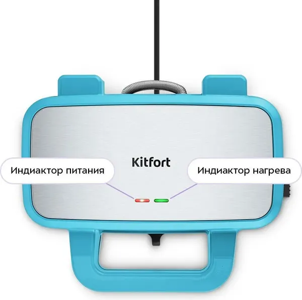Изображение товара Мультипекарь Kitfort КТ-5602