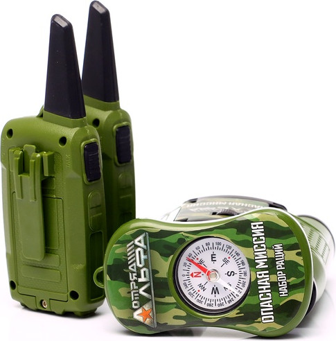 Изображение товара Игровой набор военного Woow Toys Опасная миссия / 7064142