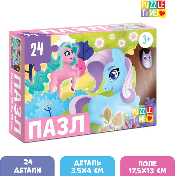 Изображение товара Пазл Puzzle Time Сказочные пони / 7005844 (24эл)